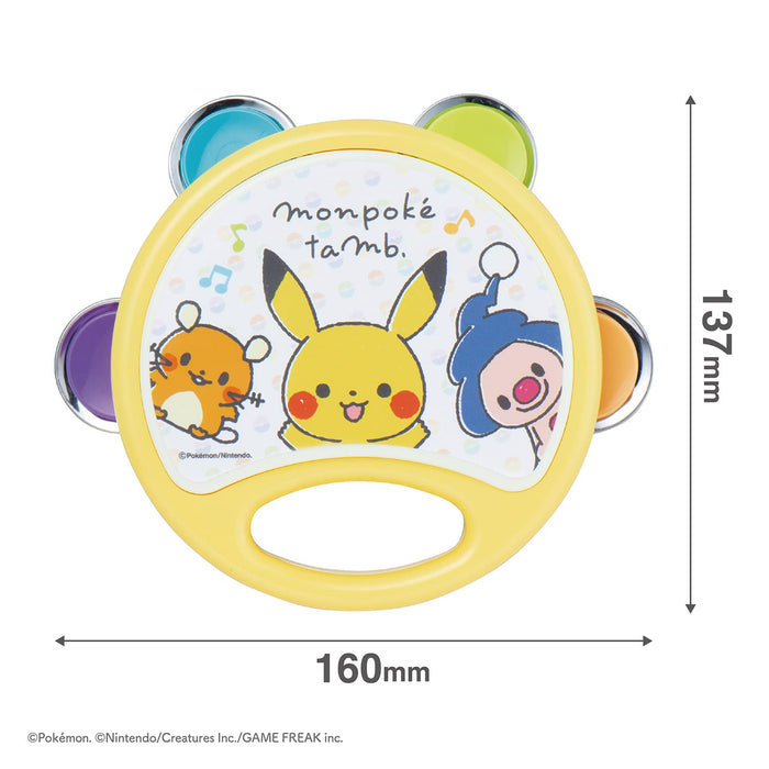 Toyroyal Monpoke Tambourine Pikachu Baby Toddler Toy Musical Instr.-Kiichin - The #1 Place for Japanese Goods in Your Hand!