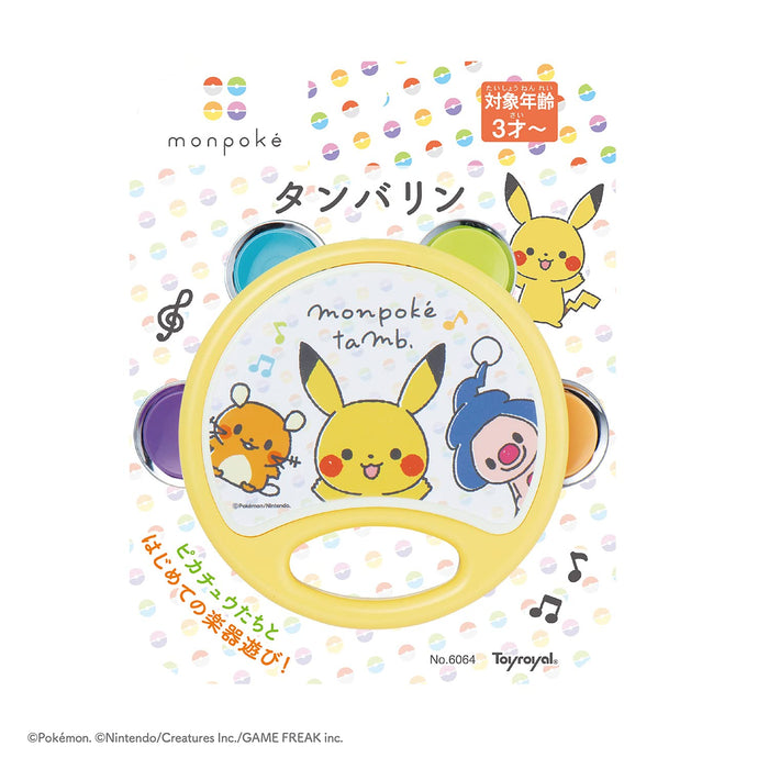 Toyroyal Monpoke Tambourine Pikachu Baby Toddler Toy Musical Instr.-Kiichin - The #1 Place for Japanese Goods in Your Hand!