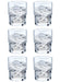 Toyo Sasaki Glass 200ml Tumbler Set 6pcs Japan Dishwasher Safe-Kiichin - The #1 Place for Japanese Goods in Your Hand!