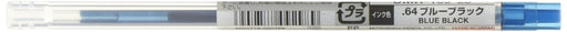 Mitsubishi Pencil Uni Gel Ballpoint Pen Blue Black 0.28mm Refill Fit Style UMR10928.64-Kiichin - The #1 Place for Japanese Goods in Your Hand!