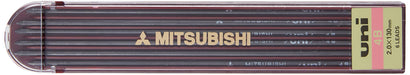 Mitsubishi Pencil Uni Holder 2.0mm 4B Refill Uln4B-Kiichin - The #1 Place for Japanese Goods in Your Hand!