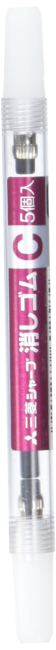 Mitsubishi Pencil Uni Mechanical Pencil Eraser Refill C SKC-Kiichin - The #1 Place for Japanese Goods in Your Hand!