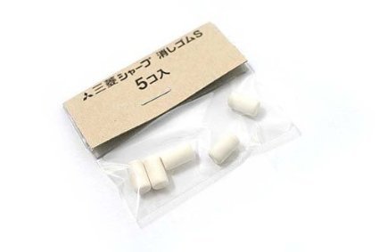 Mitsubishi Pencil Uni Mechanical Pencil Eraser Refill S 2 Piece Set-Kiichin - The #1 Place for Japanese Goods in Your Hand!