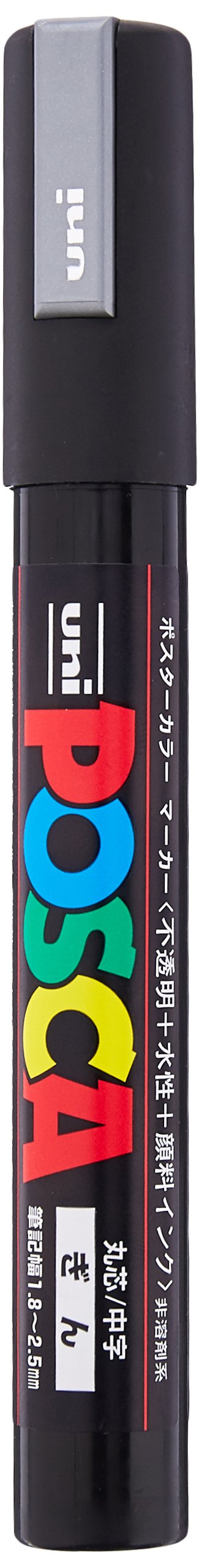 Mitsubishi Pencil Uni Posca Medium Round Core Silver 1.8-2.5mm PC-5M.26-Kiichin - The #1 Place for Japanese Goods in Your Hand!
