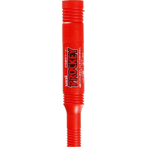 Mitsubishi Pencil Uni Twin Red Pigment Marker PM150Tr.15 Water-Based Plocky-Kiichin - The #1 Place for Japanese Goods in Your Hand!