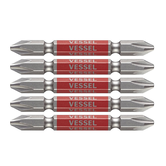 Vessel 40V Compatible GS5P2065 Double Ended Plus Bit Set 5pcs-Kiichin - The #1 Place for Japanese Goods in Your Hand!