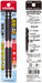 Vessel Compatible 40V Sakisbo Torsion Bit Double Head Set 2 x 4 x 150mm-Kiichin - The #1 Place for Japanese Goods in Your Hand!
