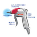 Vessel Air Duster with 300mm Flexible Nozzle - AD-4-NF-300 Vessel-Kiichin - The #1 Place for Japanese Goods in Your Hand!
