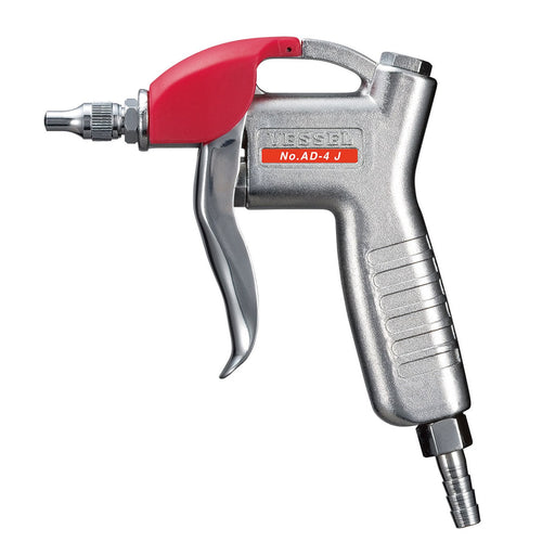Vessel Air Duster with Flow Adjustment Nozzle for 1/4 Hose - AD-4 J-PT Model-Kiichin - The #1 Place for Japanese Goods in Your Hand!