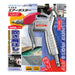 Vessel Air Duster with Flow Adjustment Nozzle and Plug AD-4 J-PB-Kiichin - The #1 Place for Japanese Goods in Your Hand!