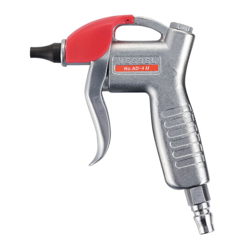 Vessel Air Duster with Enhanced Nozzle AD-4 M Series-Kiichin - The #1 Place for Japanese Goods in Your Hand!