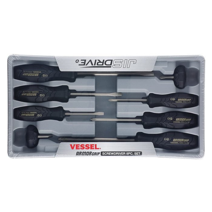 Vessel 8-Piece Armor Grip Driver Set JISDrive No. 550A8Ptu-Kiichin - The #1 Place for Japanese Goods in Your Hand!