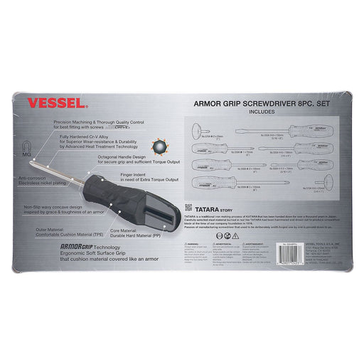 Vessel 8-Piece Armor Grip Driver Set JISDrive No. 550A8Ptu-Kiichin - The #1 Place for Japanese Goods in Your Hand!