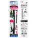 Vessel Double Head Ball Grip Replacement Axis Bit (+2/-6x110) - Pd142611-Kiichin - The #1 Place for Japanese Goods in Your Hand!