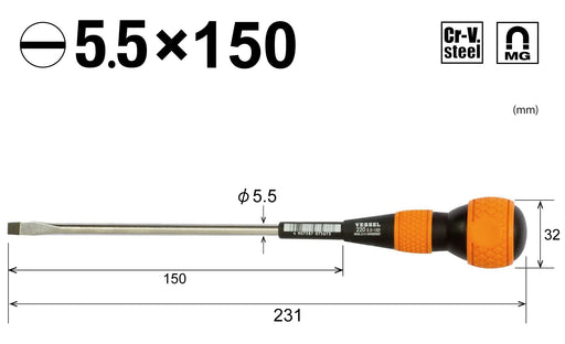 Vessel Ball Grip Driver 5.5x150mm - High Performance 220 Model-Kiichin - The #1 Place for Japanese Goods in Your Hand!