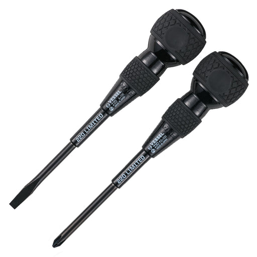 Vessel Ball Grip Driver Set of 2 Black Onyx Limited Edition 220L-2Ps-Bo-Kiichin - The #1 Place for Japanese Goods in Your Hand!