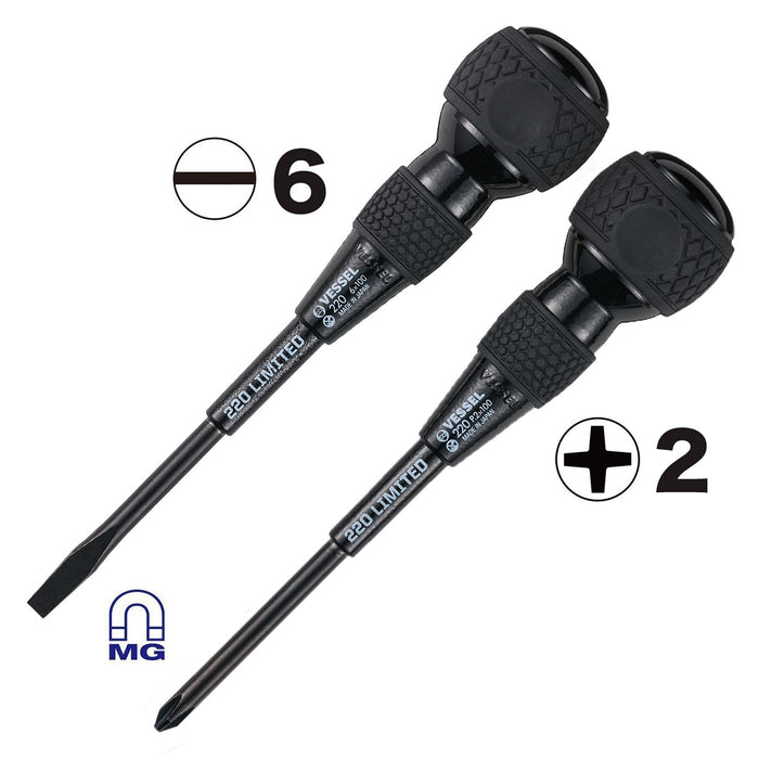 Vessel Ball Grip Driver Set of 2 Black Onyx Limited Edition 220L-2Ps-Bo-Kiichin - The #1 Place for Japanese Goods in Your Hand!