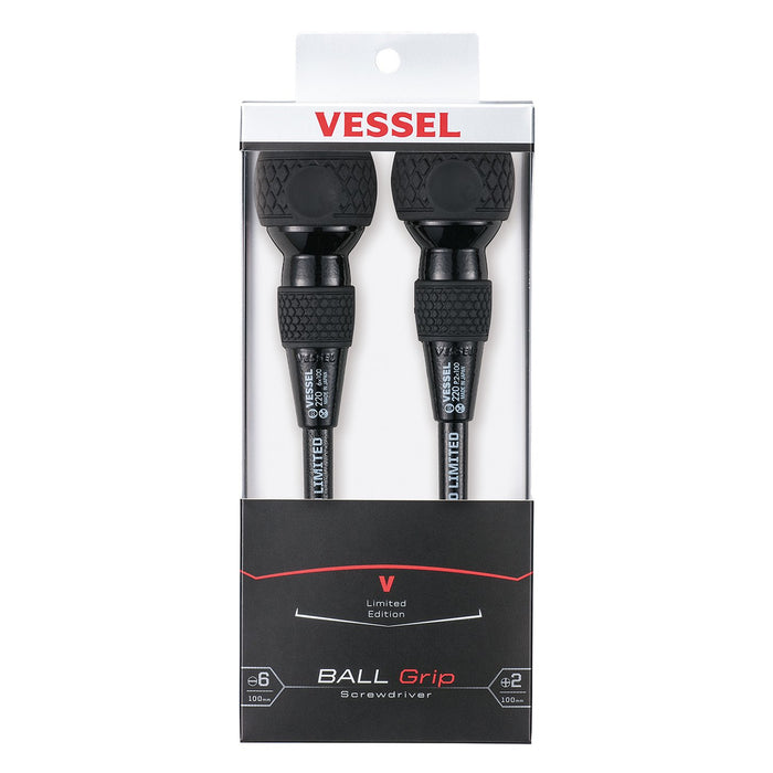Vessel Ball Grip Driver Set of 2 Black Onyx Limited Edition 220L-2Ps-Bo-Kiichin - The #1 Place for Japanese Goods in Your Hand!