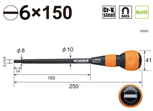 Vessel Ball Grip Driver 6x150 with Shaft Cover - Premium Quality Vessel Tools-Kiichin - The #1 Place for Japanese Goods in Your Hand!