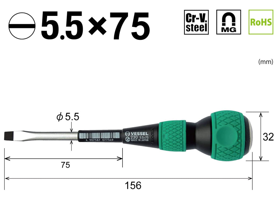 Vessel Ball Grip Penetrating Driver - Compact Precision Tool 5.5x75 230V-Kiichin - The #1 Place for Japanese Goods in Your Hand!