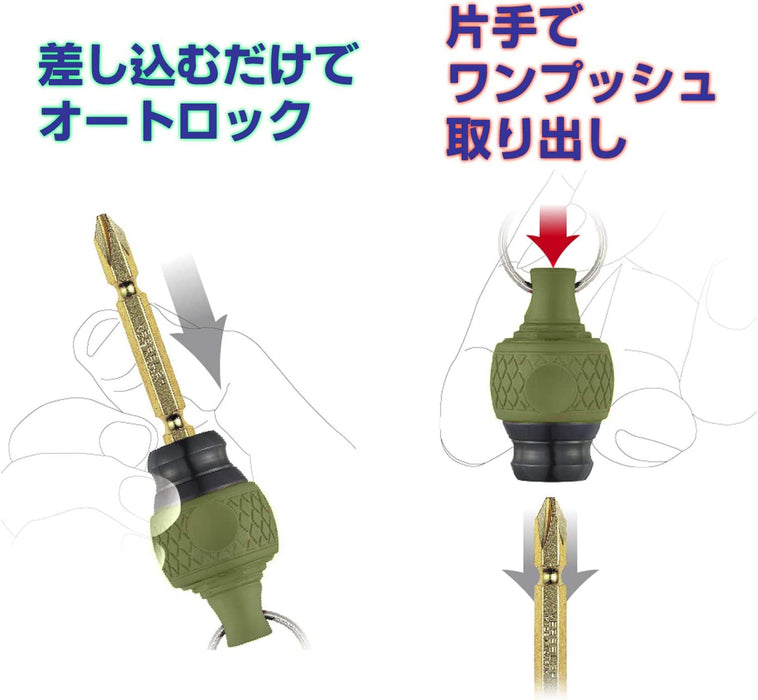 Vessel Quick Catcher Ball Grip Bit Holder in Dal Green - QB-22Dg-Kiichin - The #1 Place for Japanese Goods in Your Hand!