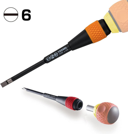 Vessel Brand 2200 Ball Ratchet Driver 6x100 Tool-Kiichin - The #1 Place for Japanese Goods in Your Hand!