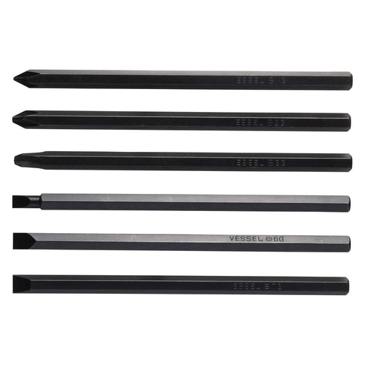 Vessel Brand Bit Set Bs2300 - Premium Quality 2300 Vessel Bit collection-Kiichin - The #1 Place for Japanese Goods in Your Hand!