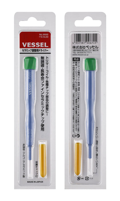 Vessel Ceramic Adjustment Driver 0.9x30 Size 9000 Series from Vessel Brand-Kiichin - The #1 Place for Japanese Goods in Your Hand!
