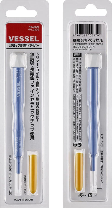 Vessel Ceramic Adjustment Driver 1.3x30 9000 - High-Quality Precision Tool by Vessel-Kiichin - The #1 Place for Japanese Goods in Your Hand!