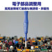 Vessel Ceramic Adjustment Driver 2.6x30 Size 9000 Series by Vessel-Kiichin - The #1 Place for Japanese Goods in Your Hand!