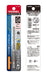 Vessel ACD-3.4 Concrete Cushion Drill Bit 3.4mm Size-Kiichin - The #1 Place for Japanese Goods in Your Hand!
