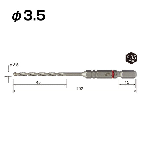 Vessel ACD-3.5 Cushioned 3.5mm Concrete Drill Bit-Kiichin - The #1 Place for Japanese Goods in Your Hand!