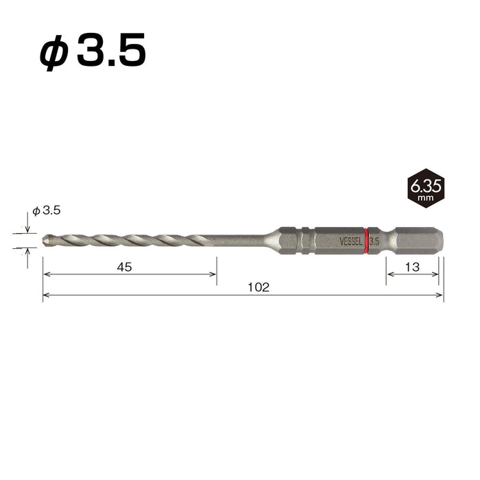 Vessel ACD-3.5 Cushioned 3.5mm Concrete Drill Bit-Kiichin - The #1 Place for Japanese Goods in Your Hand!