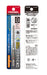 Vessel ACD-3.5 Cushioned 3.5mm Concrete Drill Bit-Kiichin - The #1 Place for Japanese Goods in Your Hand!