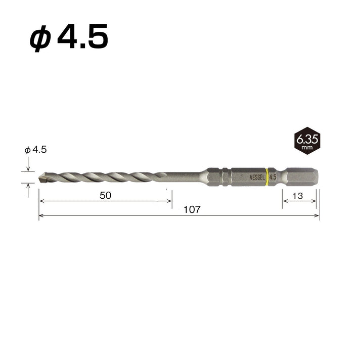 Vessel ACD-4.5 Concrete Cushion Drill Bit 4.5mm Size-Kiichin - The #1 Place for Japanese Goods in Your Hand!