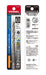 Vessel Cushion 6.5mm Concrete Drill Bit ACD-6.5 for Efficient Drilling-Kiichin - The #1 Place for Japanese Goods in Your Hand!