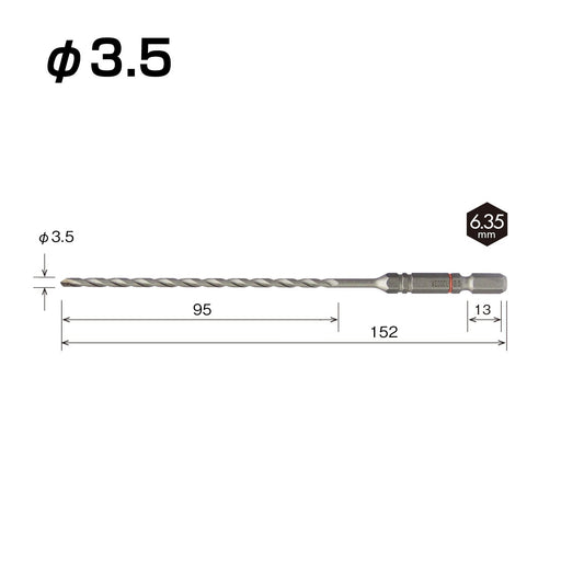 Vessel Long 3.5mm Concrete Cushion Drill Bit ACD-3.5L-Kiichin - The #1 Place for Japanese Goods in Your Hand!