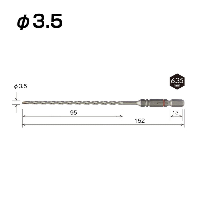 Vessel Long 3.5mm Concrete Cushion Drill Bit ACD-3.5L-Kiichin - The #1 Place for Japanese Goods in Your Hand!