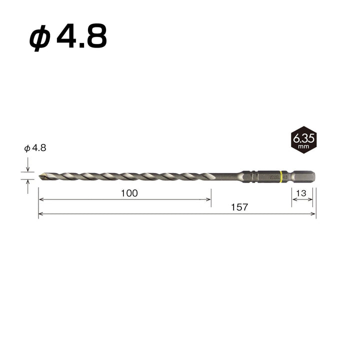 Vessel Long Concrete Drill Bit 4.8mm Cushion Drill ACD-4.8L-Kiichin - The #1 Place for Japanese Goods in Your Hand!