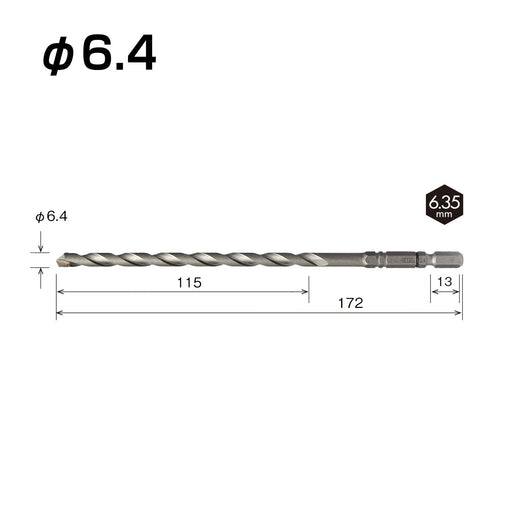 Vessel Long Concrete Drill Bit 6.4mm - Cushioned ACD-6.4L by Vessel-Kiichin - The #1 Place for Japanese Goods in Your Hand!