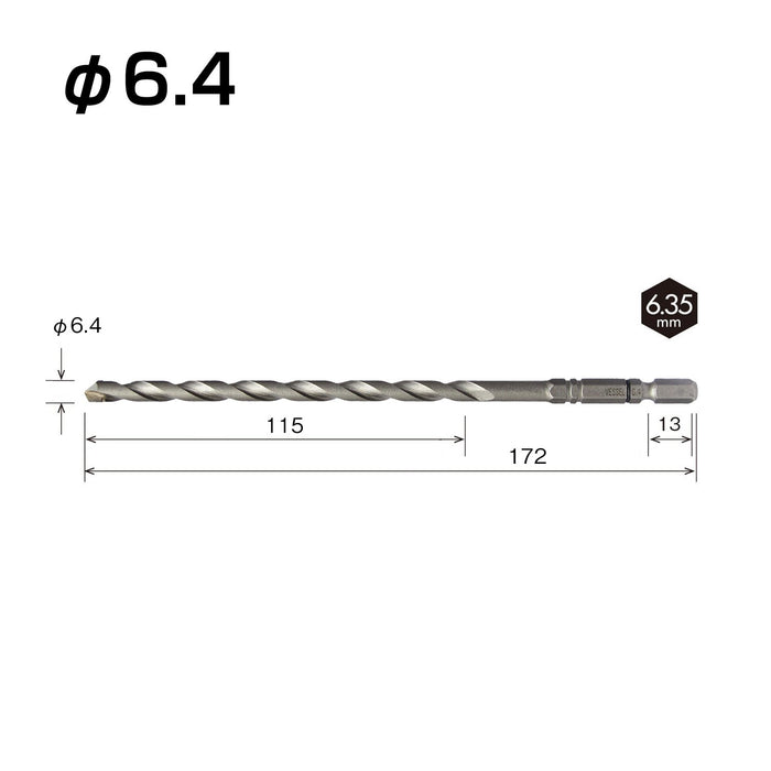 Vessel Long Concrete Drill Bit 6.4mm - Cushioned ACD-6.4L by Vessel-Kiichin - The #1 Place for Japanese Goods in Your Hand!