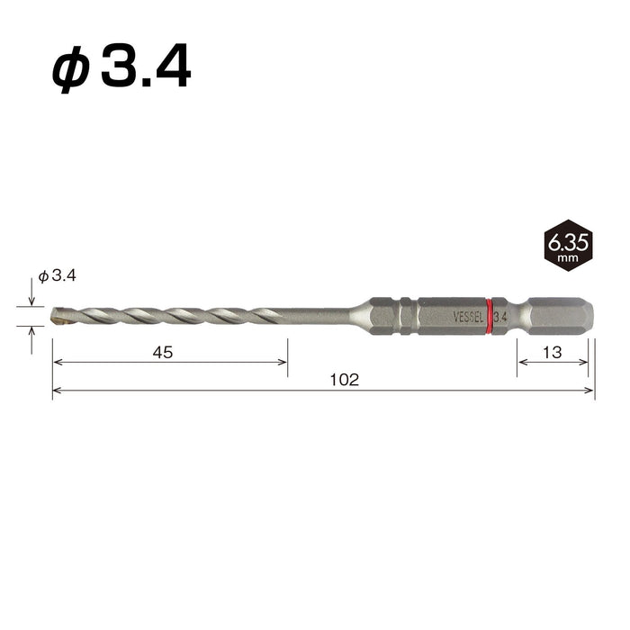 Vessel Acd-3S-3.4 Concrete Drill Bit Set 3.4mm Cushion Drill 3 Pieces-Kiichin - The #1 Place for Japanese Goods in Your Hand!