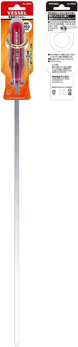 Vessel Crystal Line Driver Extra Long Axis Type +3x450 - Vessel Product 6603-Kiichin - The #1 Place for Japanese Goods in Your Hand!