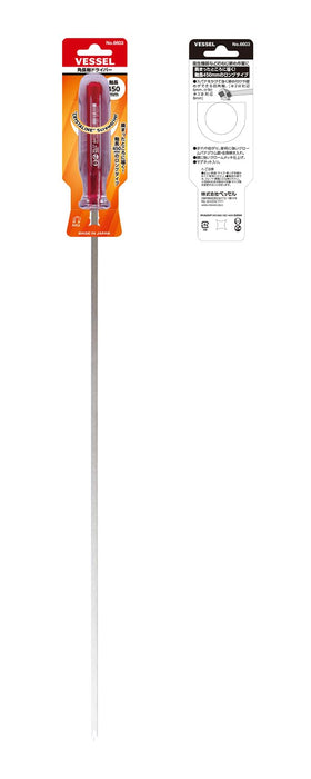 Vessel Crystalline Extra Long Shaft Driver +2x450 6603 - Durable Tool-Kiichin - The #1 Place for Japanese Goods in Your Hand!