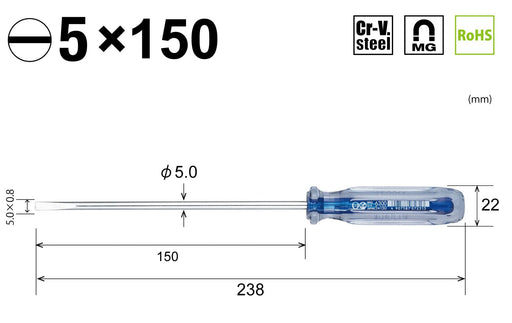 Vessel Long Shaft Crystalline Driver - 5x150 6300 Series-Kiichin - The #1 Place for Japanese Goods in Your Hand!