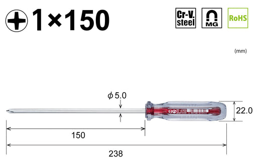 Vessel Crystalline Long Axis Driver +1x150 6300 - High Quality Tool-Kiichin - The #1 Place for Japanese Goods in Your Hand!