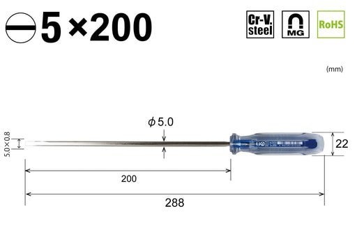Vessel Long Axis Driver Crystalline 5x200 6300 - High Performance Tool-Kiichin - The #1 Place for Japanese Goods in Your Hand!