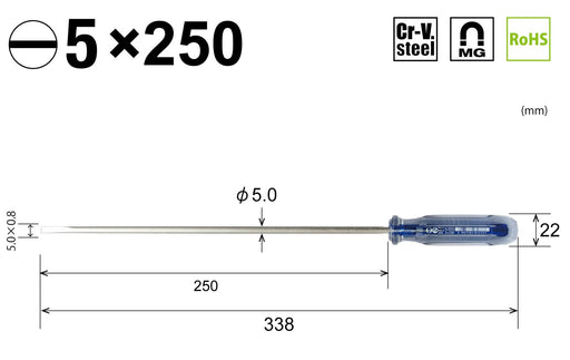 Vessel Crystalline Long Axis Type Driver - 5x250 6300 Vessel Brand-Kiichin - The #1 Place for Japanese Goods in Your Hand!