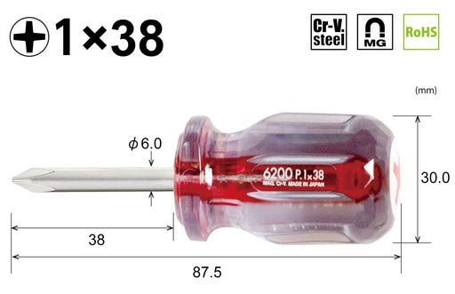 Vessel Crystalline Driver Stubby Type 1x38 6200 Compact Tool by Vessel-Kiichin - The #1 Place for Japanese Goods in Your Hand!
