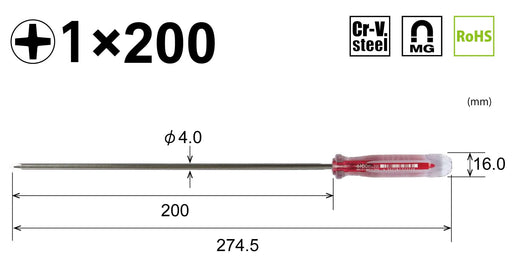 Vessel 6100 Crystalline Driver with Thin Shaft Type +1x200-Kiichin - The #1 Place for Japanese Goods in Your Hand!
